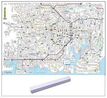円形西日本路線図　骨董品 円形西日本路線図 骨董品 JR西日本 路線案内図 - 銀河